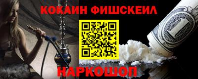 гидропоника Шахты