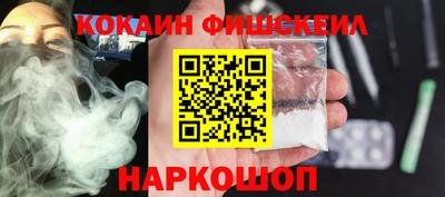 мдпв Чебаркуль