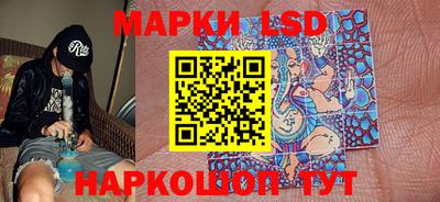 кокаин Чебоксары