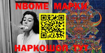 кокаин Чебоксары