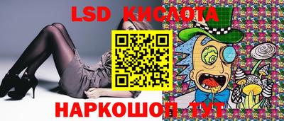 кокаин Чебоксары