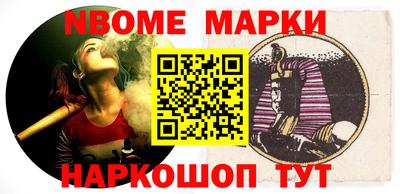 трава Чапаевск