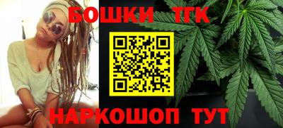трава Чапаевск