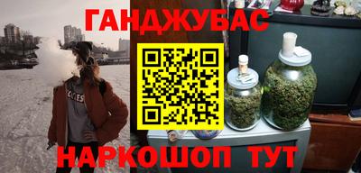 мдпв Чебаркуль