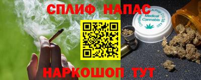 мдпв Чебаркуль
