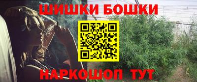 трава Чапаевск