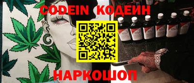 мдпв Чебаркуль