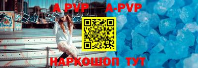 кокаин Чебоксары