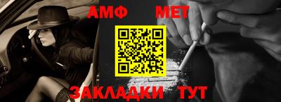 мдпв Чебаркуль