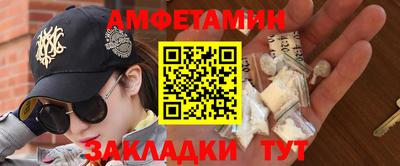 кокаин Чебоксары