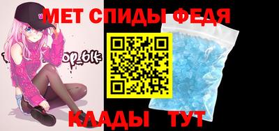 кокаин Чебоксары