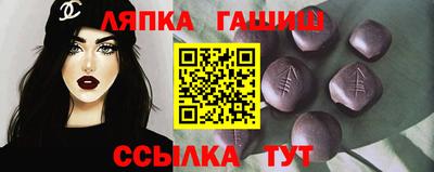 кокаин Чебоксары