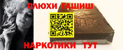 мдпв Чебаркуль