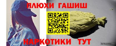 мдпв Чебаркуль