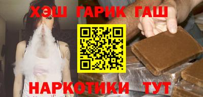 мдпв Чебаркуль