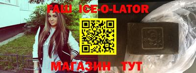 мдпв Чебаркуль