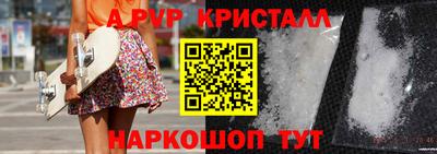 кокаин Чебоксары