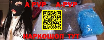 мдпв Чебаркуль